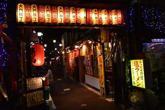 Daimon Yokocho